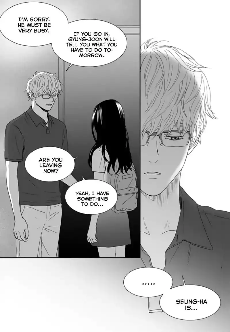 Awfully Damn Kiss and Hug Chapter 51 28